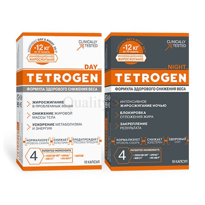 Tetrogen ✰ weightloss remedy ✰ in Chelyabinsk