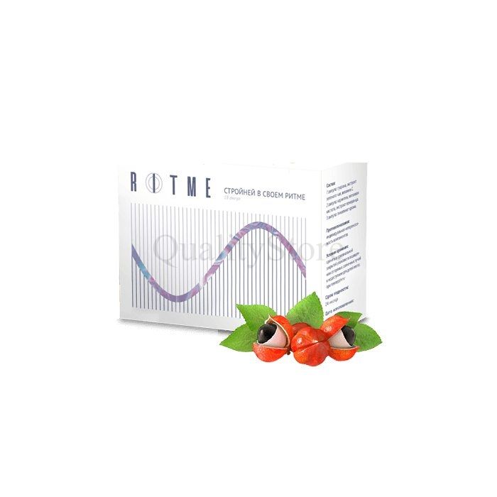 Ritme ✰ weightloss remedy ✰ in Barnaul