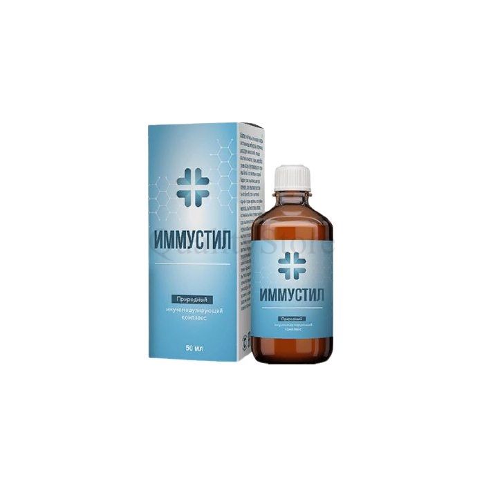 Иммустил ✰ immunomodulating complex ✰ in Samara