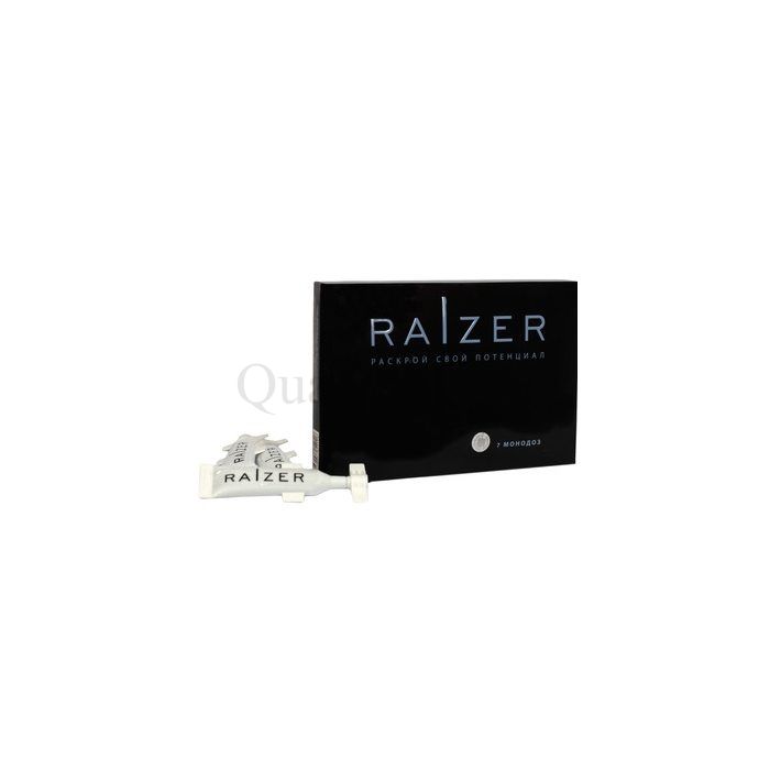 Raizer (Раизер)