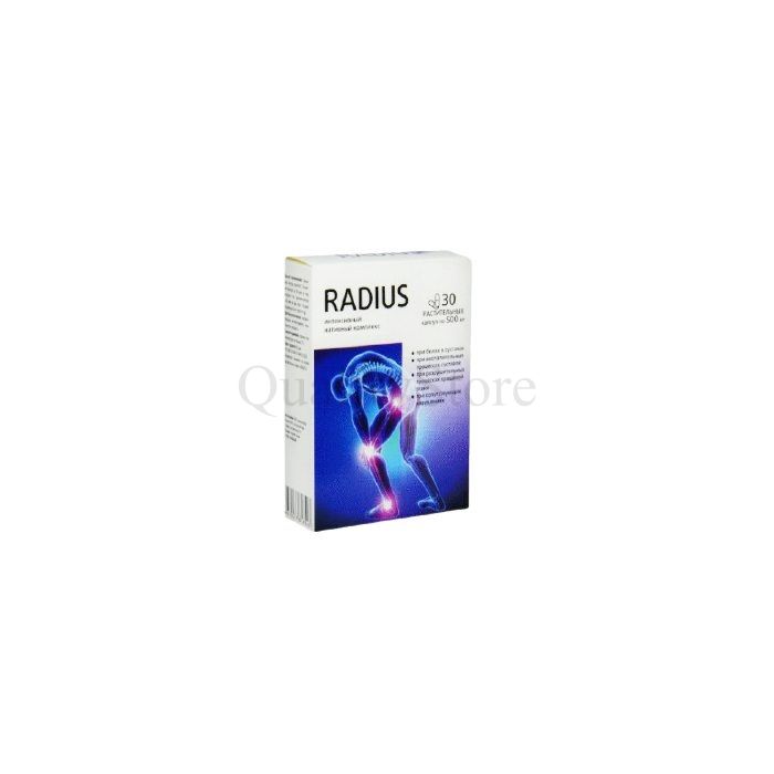 Radius 