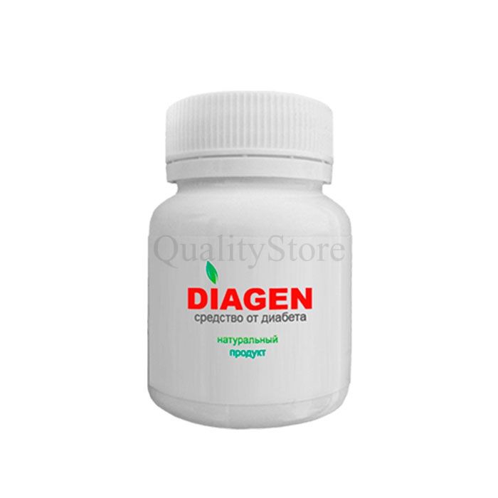 Diagen ✰ қант диабетіне қарсы құрал ✰ Шымкентте