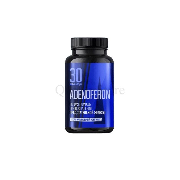 Adenoferon ✰ capsules for prostatitis ✰ in Novosibirsk