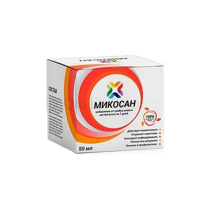 Mikosan (Микосан) ✰ крем от грибка ✰ в Уральске