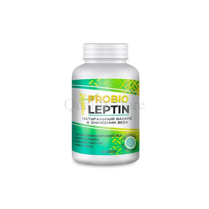 Probio Leptin ✰ helps to lose weight ✰ In Volgograd