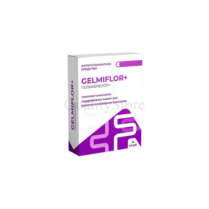 Gelmiflor (Гельмифлор) ✰ антигельминтное средство ✰ в Челябинске