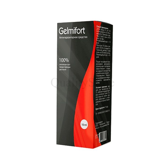 Gelmifort ✰ drug for parasites ✰ In Armenia