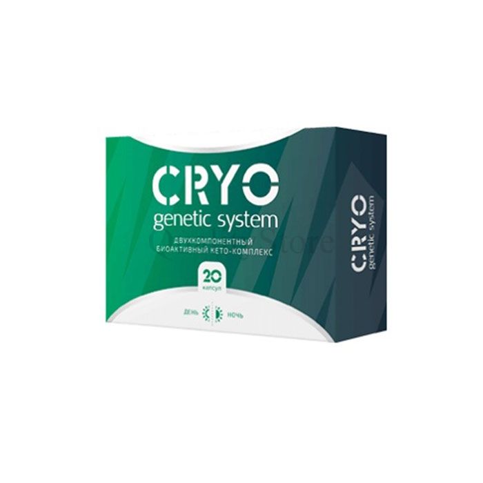 Cryo genetic system (Крио генетик систем) ✰ средство для снижения массы тела ✰ в Бельцах