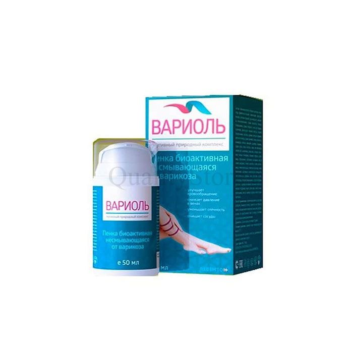 Variol ✰ remedy for varicose veins ✰ in Ust-Kamenogorsk