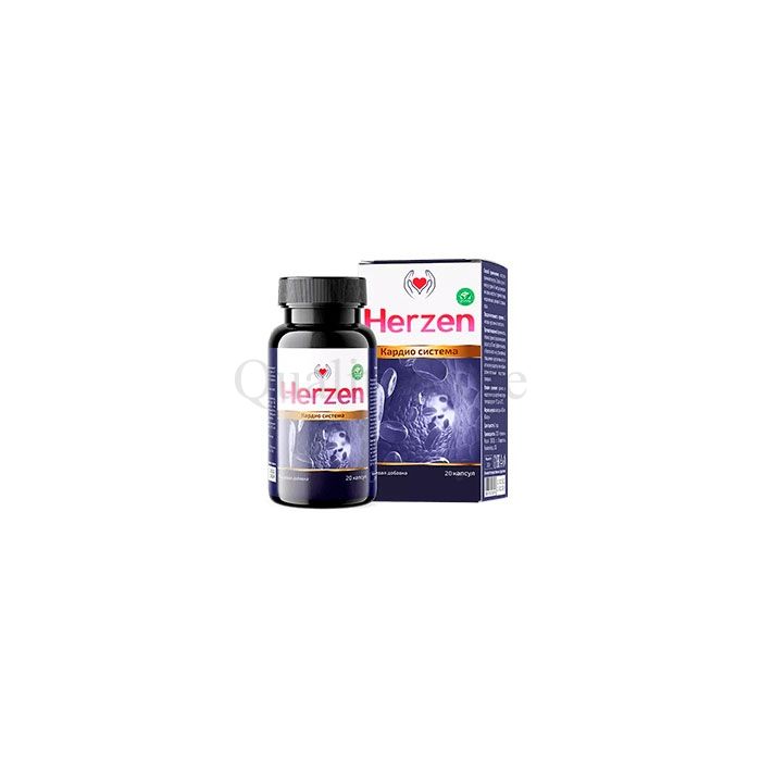 Herzen ✰ capsules for hypertension ✰ in Kyzylorda