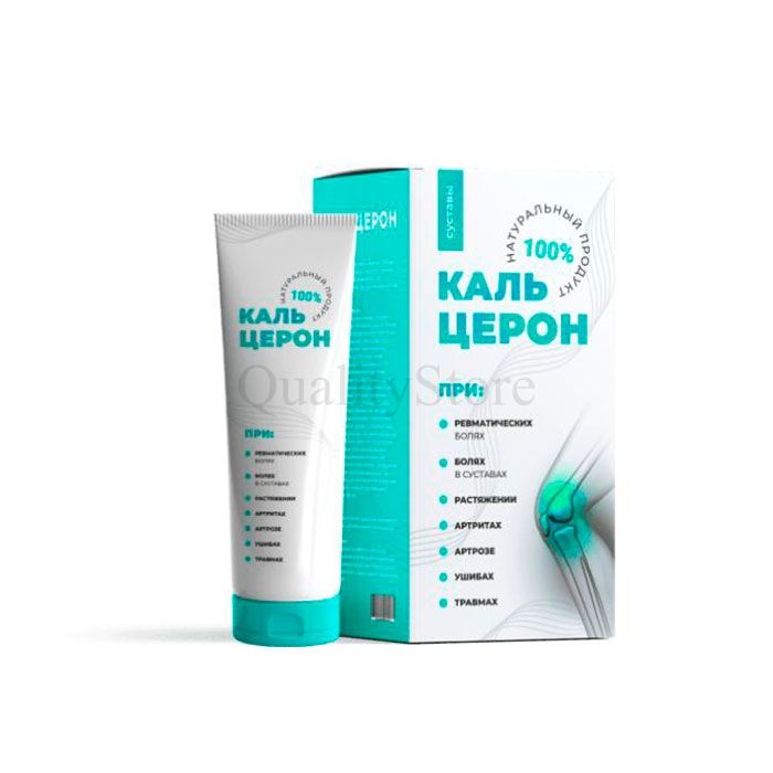 Кальцерон ✰ remedy for joint pain ✰ in Novosibirsk