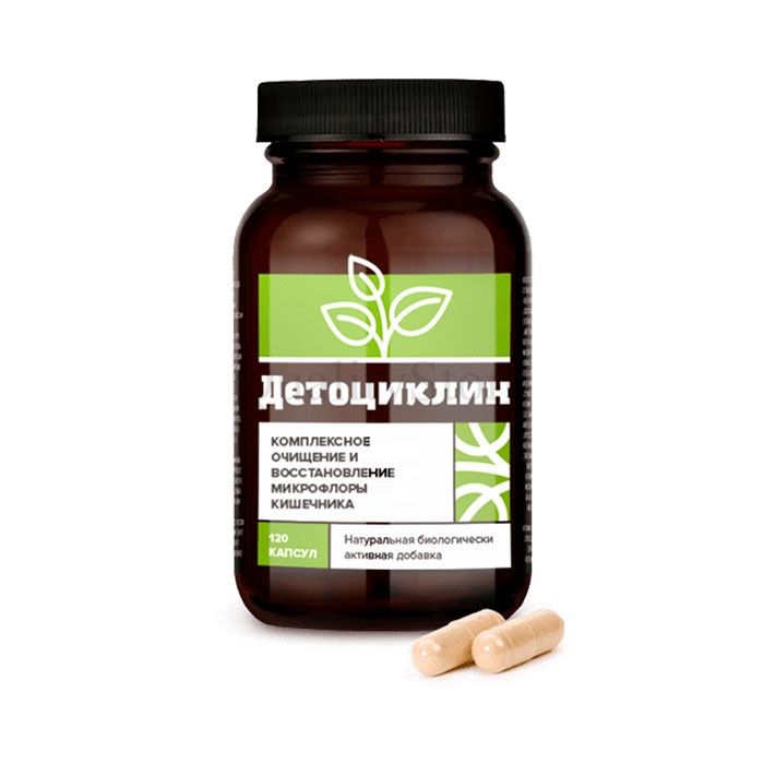 Detocyclin ✰ intestinal cleansing capsules ✰ in Moscow