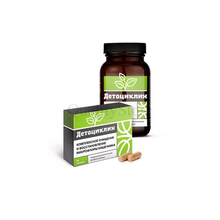 Detocyclin ✰ intestinal cleansing capsules ✰ in Moscow