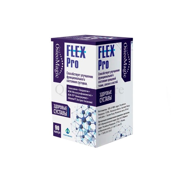 Flex Pro (Флекс про) ✰ капсулы для суставов ✰ в Екатеринбурге