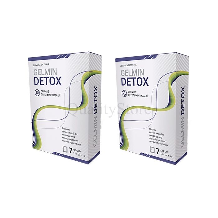 Gelmin Detox ✰ засіб від паразитів ✰ в Харкові