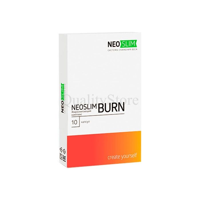 Neo Slim Burn ✰ weightloss remedy ✰ in Novosibirsk