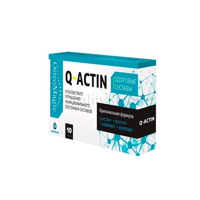 Q-Actin ✰ joint capsules ✰ in St. Petersburg