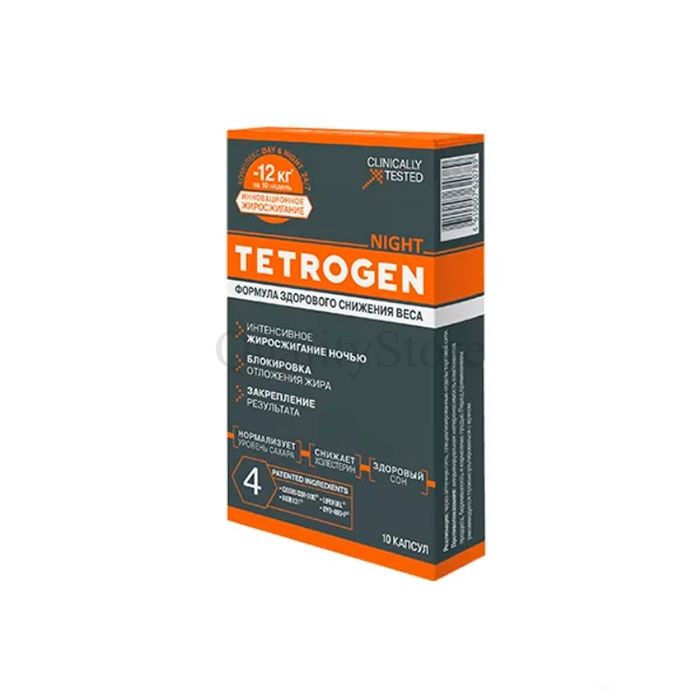 Tetrogen Men ✰ slimming capsules ✰ In Perm