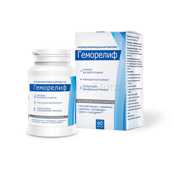 Gemorelif ✰ complex from hemorrhoids ✰ in Novosibirsk