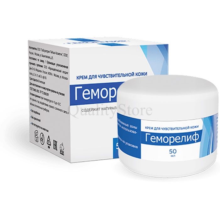 Gemorelif ✰ complex from hemorrhoids ✰ in Saratov