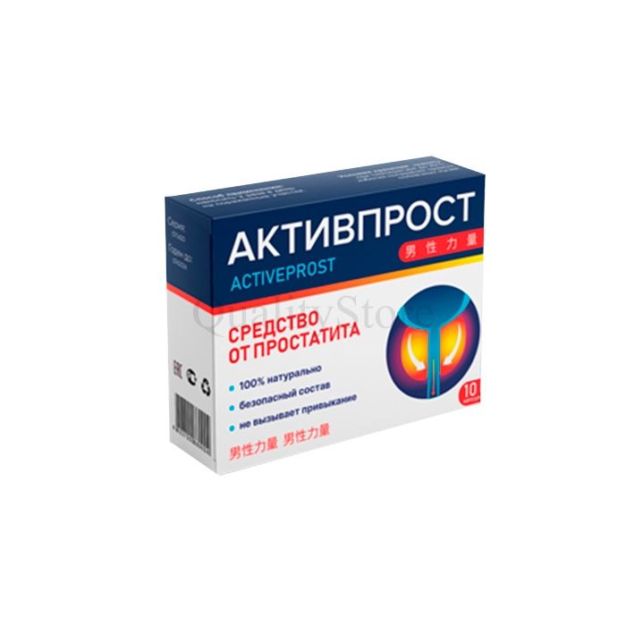 Активпрост ✰ capsules for prostatitis ✰ In Ekaterinburg