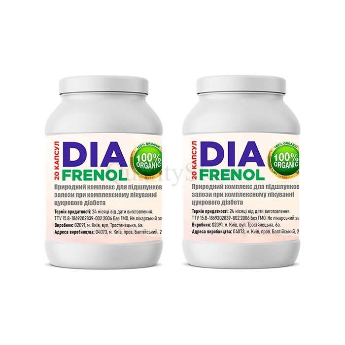 Diafrenol ✰ a drug to stabilize sugar in the body ✰ In Ukraine