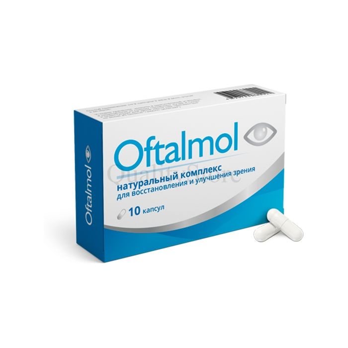 Oftalmol ✰ capsules for vision ✰ in Samara