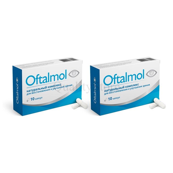 Oftalmol ✰ capsules for vision ✰ in Kulsary