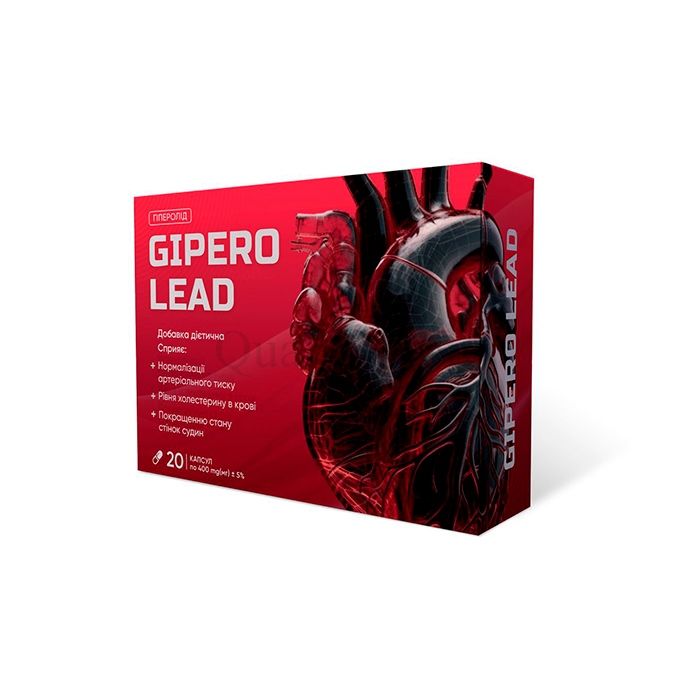 Gipero Lead (Гиперо Лид) ✰ средство при повышенном давлении ✰ в Запорожье