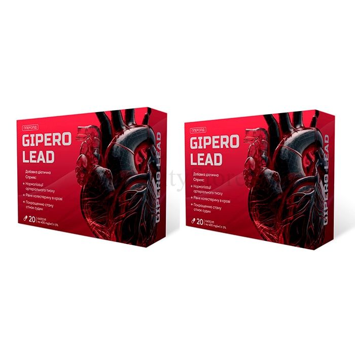 Gipero Lead (Гиперо Лид) ✰ средство при повышенном давлении ✰ в Украине