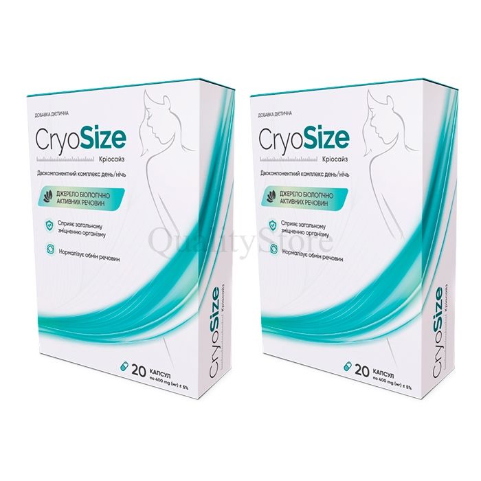 CryoSize ✰ weight control product ✰ in Lviv