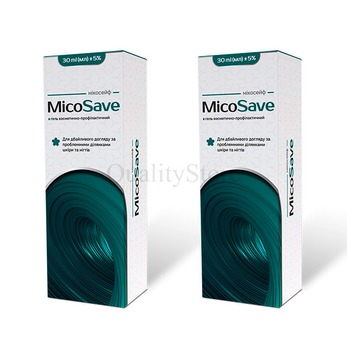 MicoSave (МикоСейв) ✰ средство от грибковых заражений кожи ✰ в Киеве