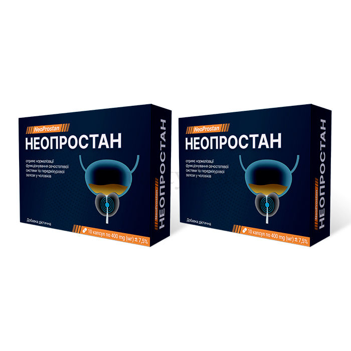 Neoprostan ✰ prostate health product ✰ In Ukraine