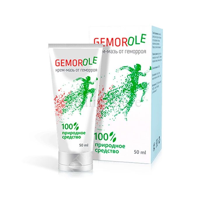 Gemorole 