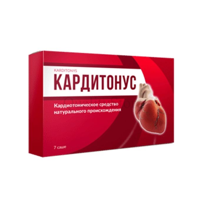 Karditonus ✰ remedy for hypertension ✰ in Maryina Gorka