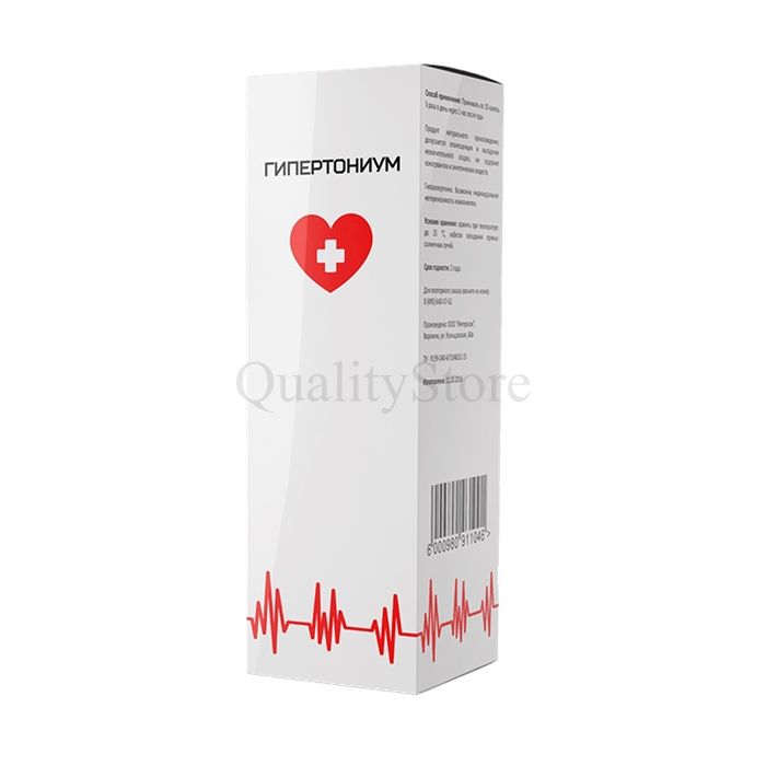 Gipertonium ✰ drops from hypertension ✰ In Perm