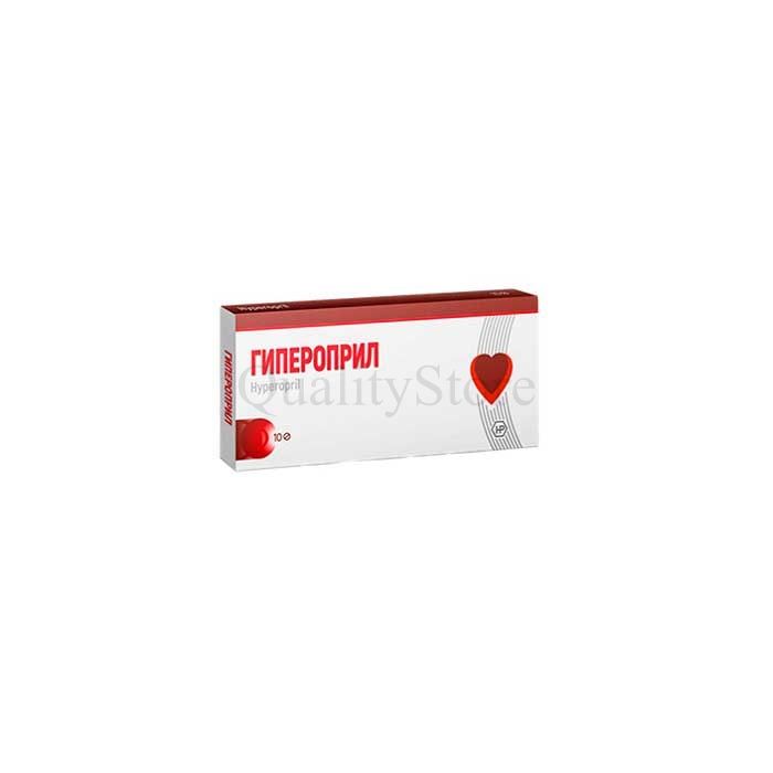 Giperopril ✰ capsules for hypertension ✰ in St. Petersburg