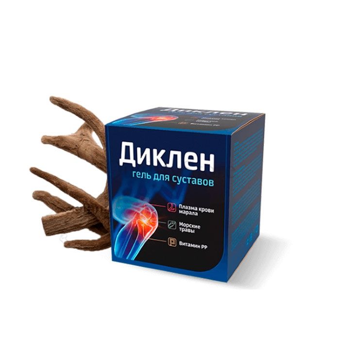 Diklen ✰ joint remedy ✰ In Russia