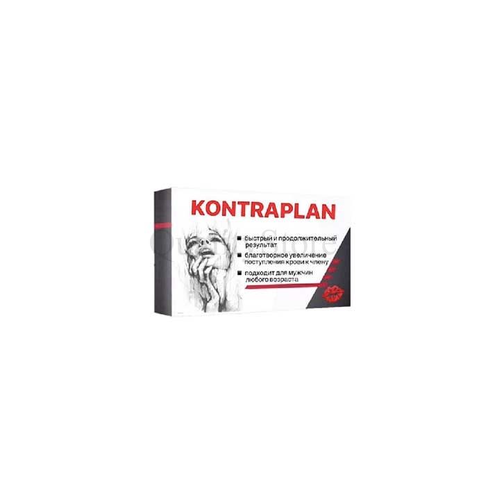 Kontraplan ✰ capsules for potency ✰ in Soligorsk