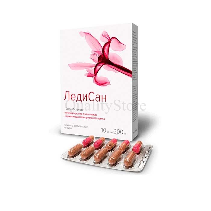 Ledisan ✰ remedy for cystitis ✰ In Kazakhstan