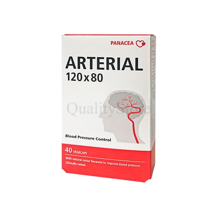 Arterial ✰ remedy for hypertension ✰ in Ufa