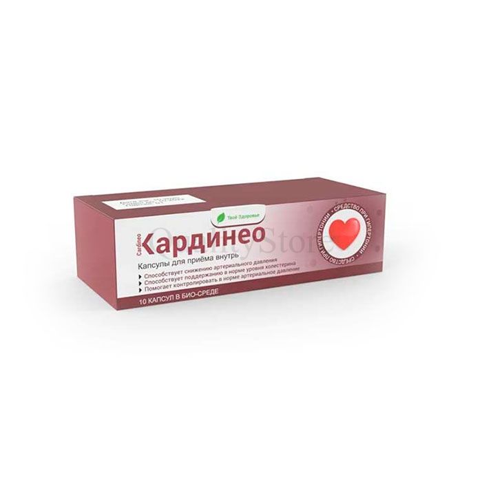 Кардинео биосреда ✰ remedy for hypertension ✰ in Novosibirsk