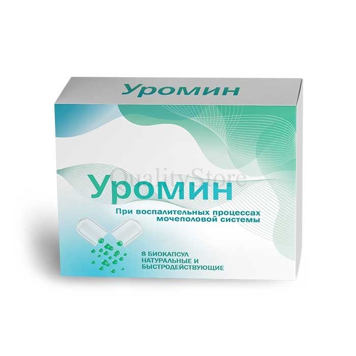 Uromin ✰ complex from prostatitis ✰ In Ekaterinburg