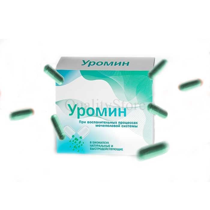 Uromin ✰ complex from prostatitis ✰ In Ekaterinburg