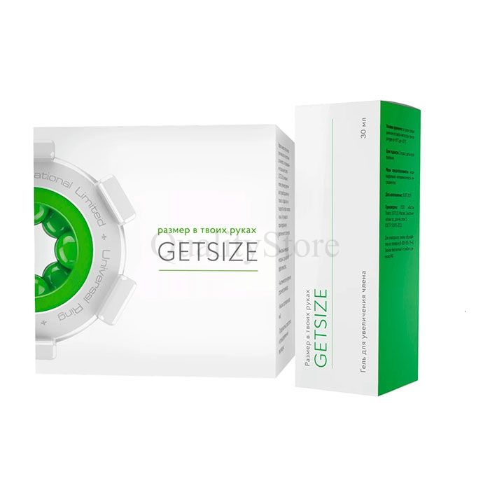 Getsize ✰ առնանդամի մեծացման գործիք ✰ Գյումրիում