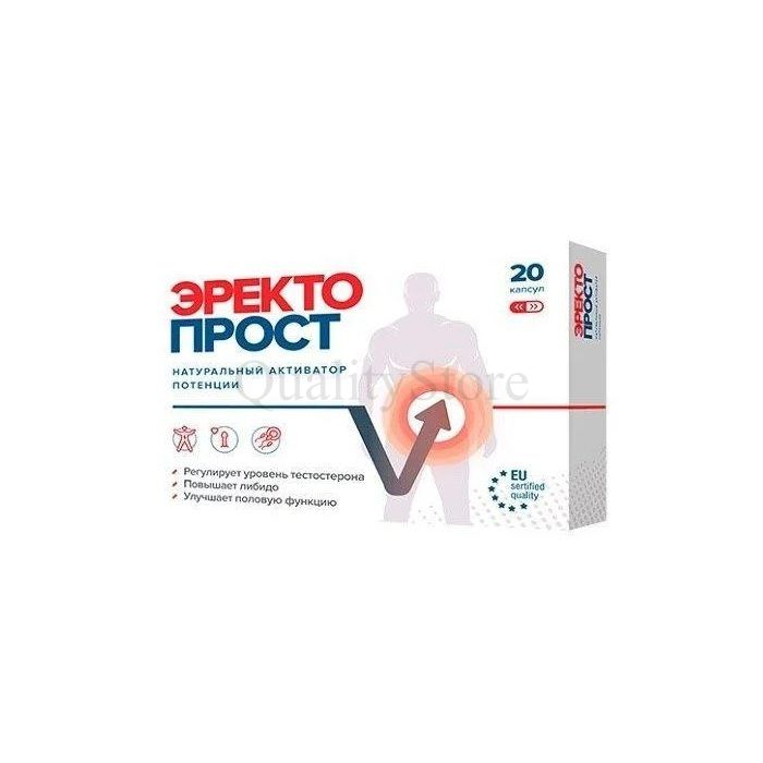 Эректопрост ✰ capsules for male health ✰ In Ukraine