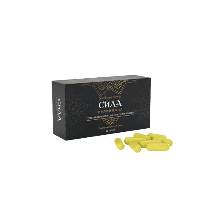 Сила Сулеймана ✰ potency enhancer ✰ in Moscow