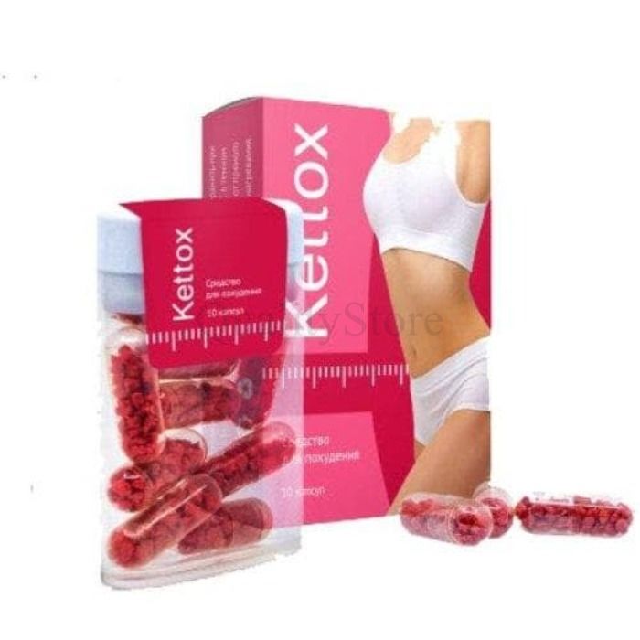 Kettox New ✰ slimming pellet capsules ✰ in Omsk