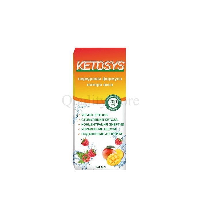 Ketosys (Кетозис) ✰ капли для похудения ✰ в Нижнем Новгороде