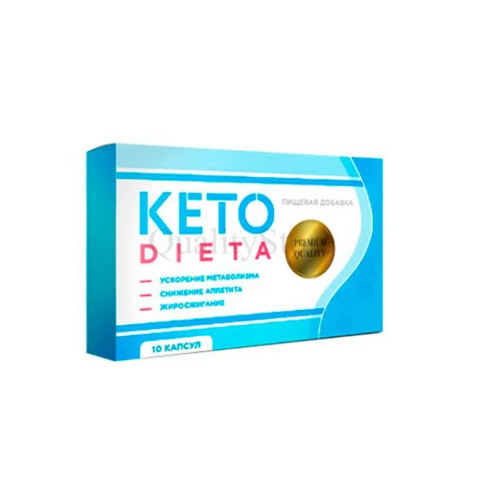 Keto DIETA ✰ slimming capsules ✰ in Ust-Kamenogorsk